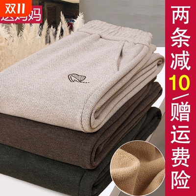 毛呢加绒休闲裤秋冬加厚宽松