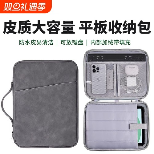 ZNCNRR11.5英寸|超1000次加购