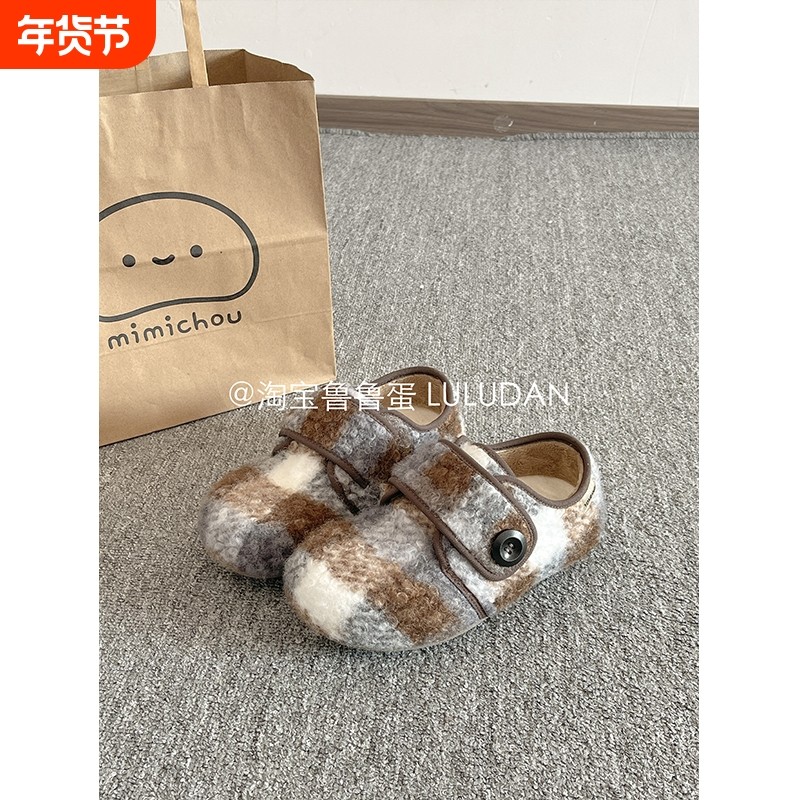 鲁鲁蛋 毛毛鞋冬季新款一脚蹬懒人鞋女加绒保暖二棉鞋大码勃肯鞋,女鞋,棉鞋,淘宝优惠券,粉丝福利购,淘宝优惠卷