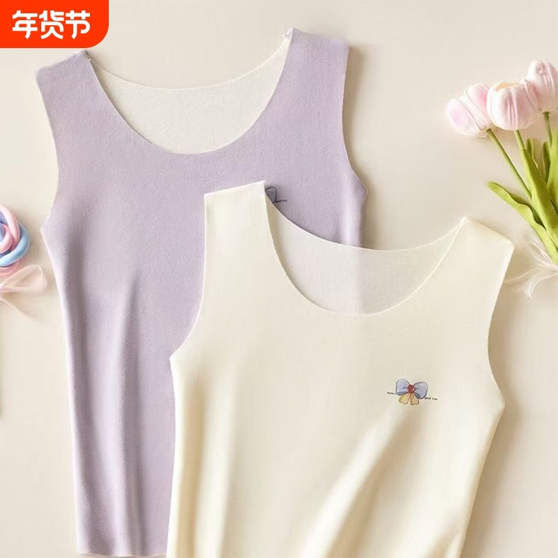 儿童背心保暖打底内穿宝宝护肚马甲女童男童秋冬季贴身羊毛发热,女士内衣/男士内衣/家居服,保暖背心,淘宝优惠券,粉丝福利购,淘宝优惠卷