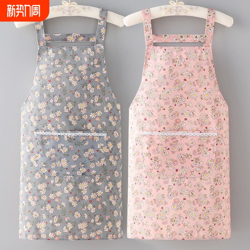 罩衣女2026新款围裙厨房家用做饭时尚洋气上班耐磨工作服餐饮专用