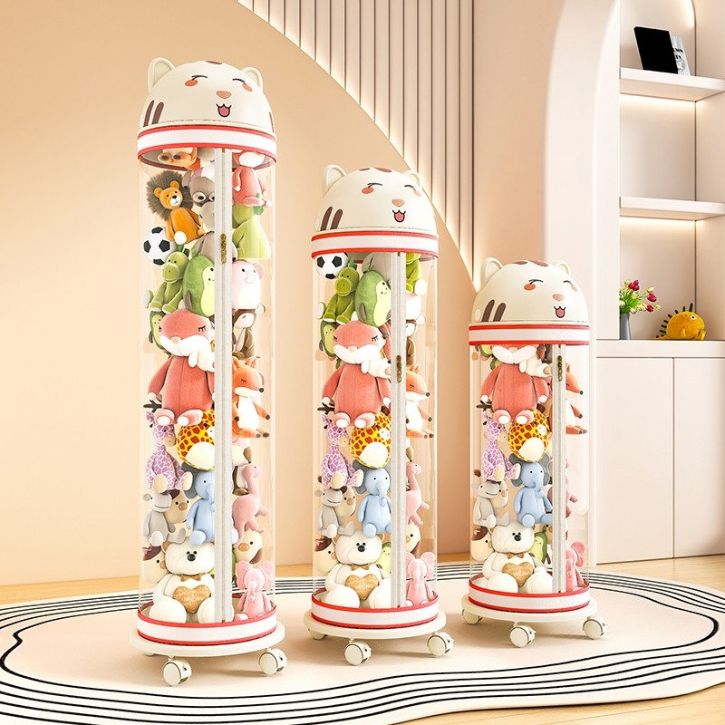 毛绒娃娃收纳桶升级拉链款公仔儿童玩具储物筒玩偶置物箱透明神器