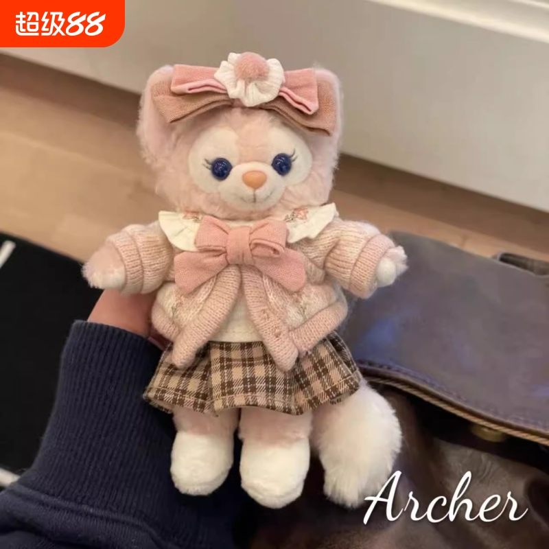 日本代购小小课堂玲娜贝儿包包挂件达菲雪莉玫钥匙扣玩偶公仔
