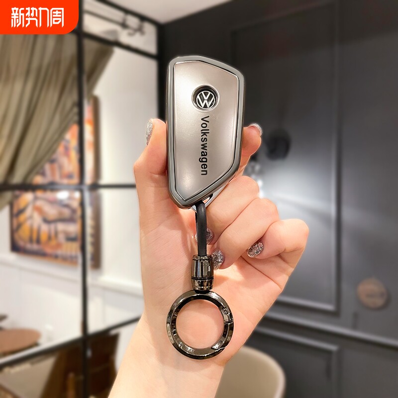 大众速腾L钥匙套朗逸PRO帕萨特车包迈腾途观LPRO扣壳ID4 