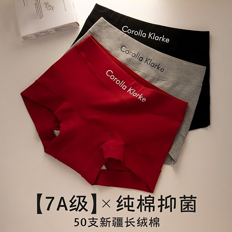 平角内裤女士纯棉抗菌裆2025新款高腰无痕大码四角安全裤夏季中腰