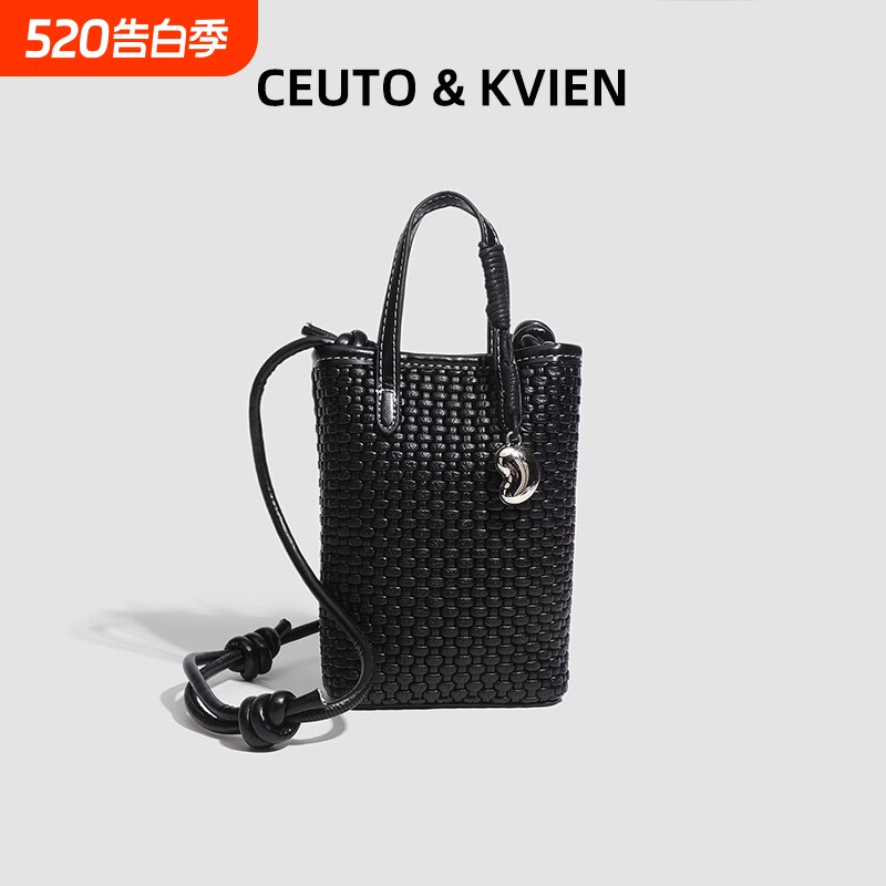 CEUTOKVIEN斜挎包女士小拎包手机包精致超火小众编织包包单