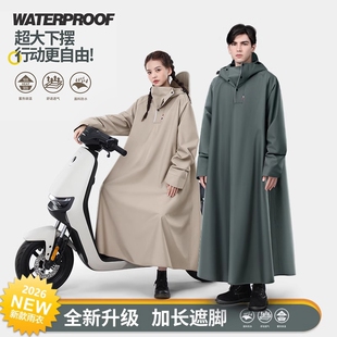 雨衣电动车摩托车长款全身防暴雨雨披男款成人单人外穿骑行专用女