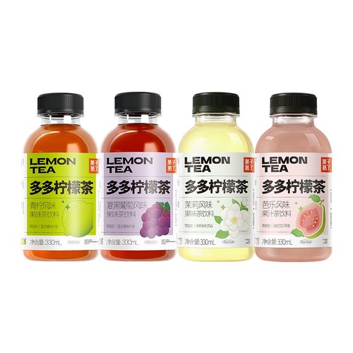 果子熟了多多柠檬茶青柠芭乐茉莉葡萄味饮料果茶果汁330ml饮料