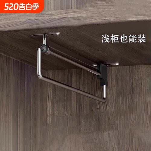 裤架伸缩滑轨衣柜抽拉式收纳家用挂裤子衣杆衣架可抽拉挂衣多功能