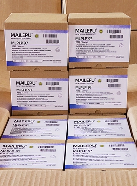 适用于爱普生投影仪灯泡原封包ELPLP96 78 88 68 69 64 85 89 61 49 97 77 87 95 93 76 74 75 80 60
