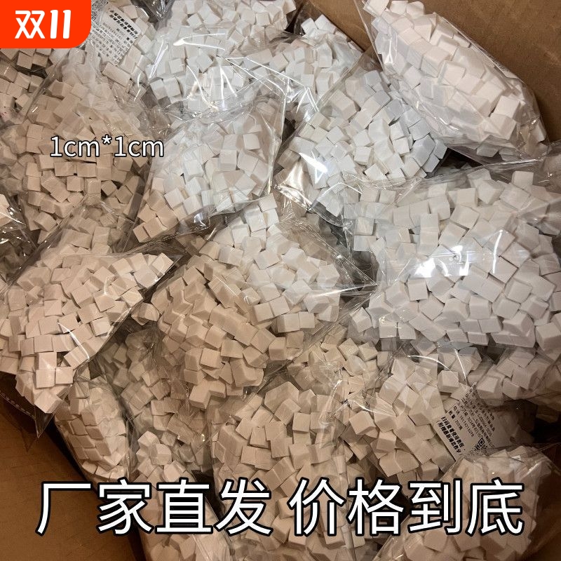 渐变自然工厂直发美甲拍拍胶专用海绵美甲店工具晕染腮红抓抓笔