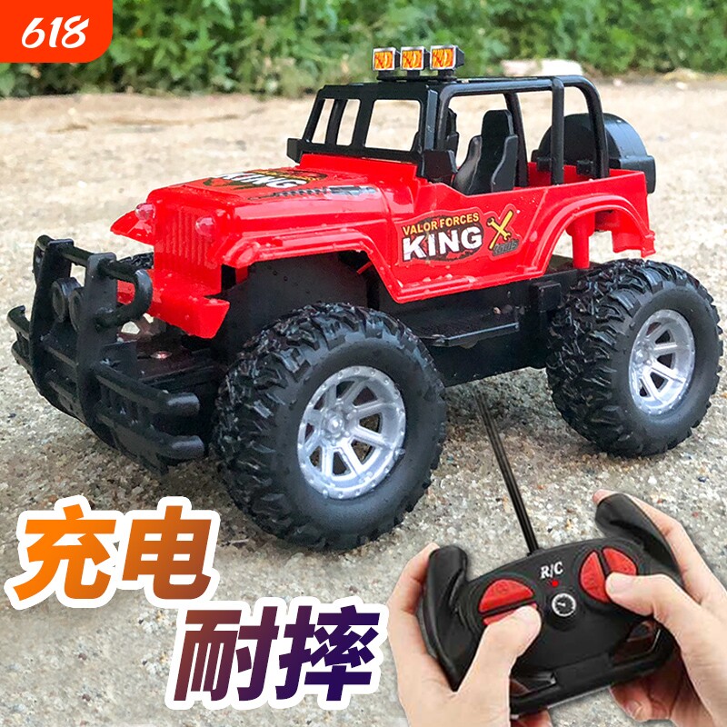 遥控汽车越野车充电无线高速迷小汽车小型电动儿童玩具车男孩宝宝