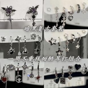 暗黑银针复古恶魔耳钉甜酷高级时尚个性翅膀小众耳饰耳环新款耳夹