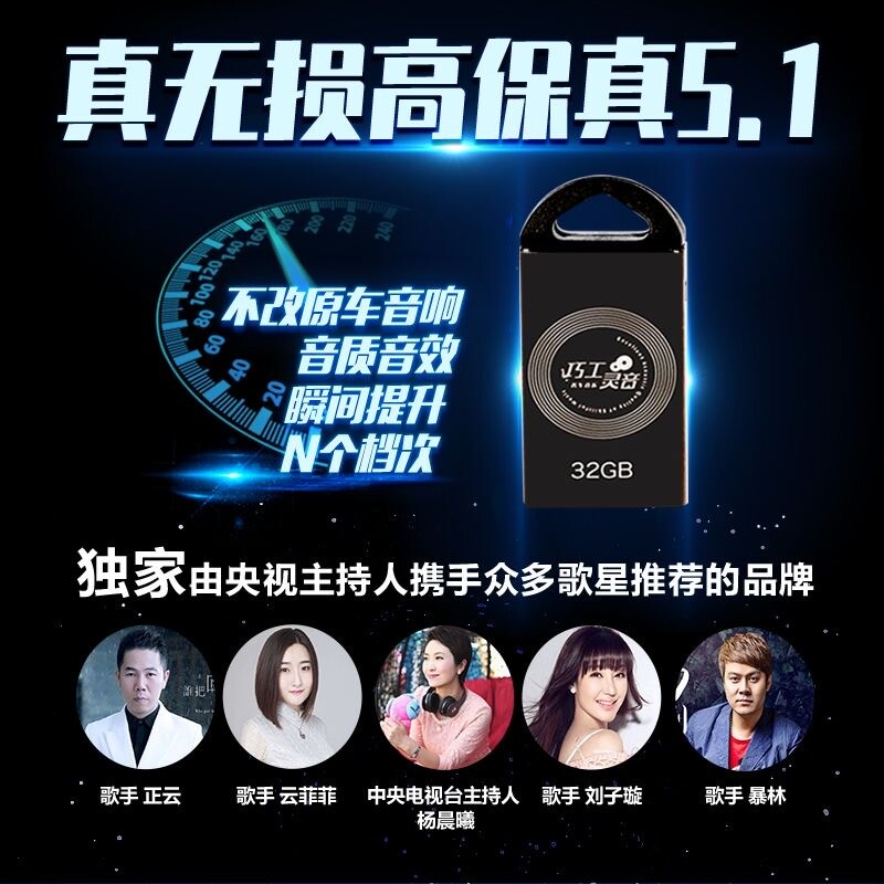 轻音乐纯音乐u盘休闲纯音乐会所美容院背景音乐古筝钢琴mp3轻音乐