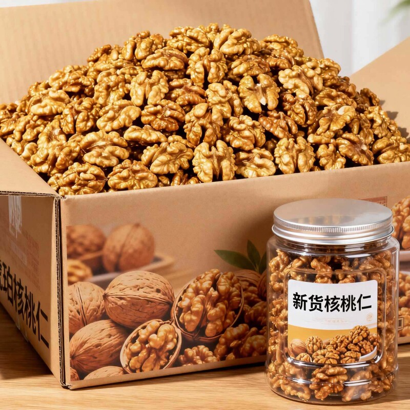 核桃仁原味无添加新货去皮熟核桃仁官方旗舰店正品打豆浆烘焙整果