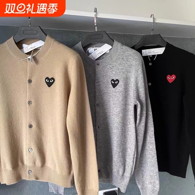 羊绒刺绣针织开衫|超3000次加购