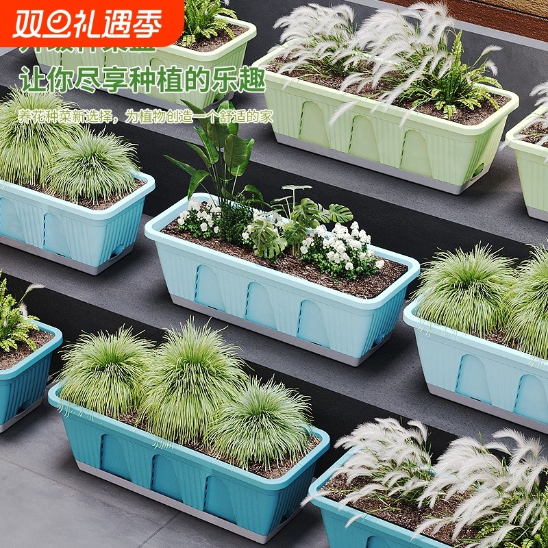 大口径花盆轻奢高级感花盆家用大号室内客厅简约塑料盆栽盆可移动