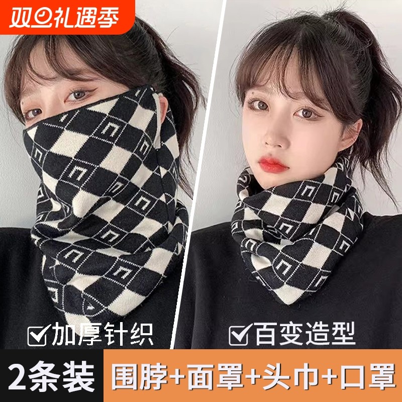 围脖冬季女韩版百变挂耳面罩保暖护颈脖套百搭围巾加厚防风寒口罩