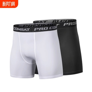 专业跑步速干高弹打底裤 压缩长裤 男七分五分运动健身裤 篮球紧身裤