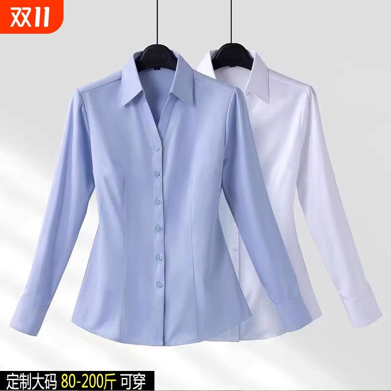 职业白衬衫女通勤百搭修身洋气