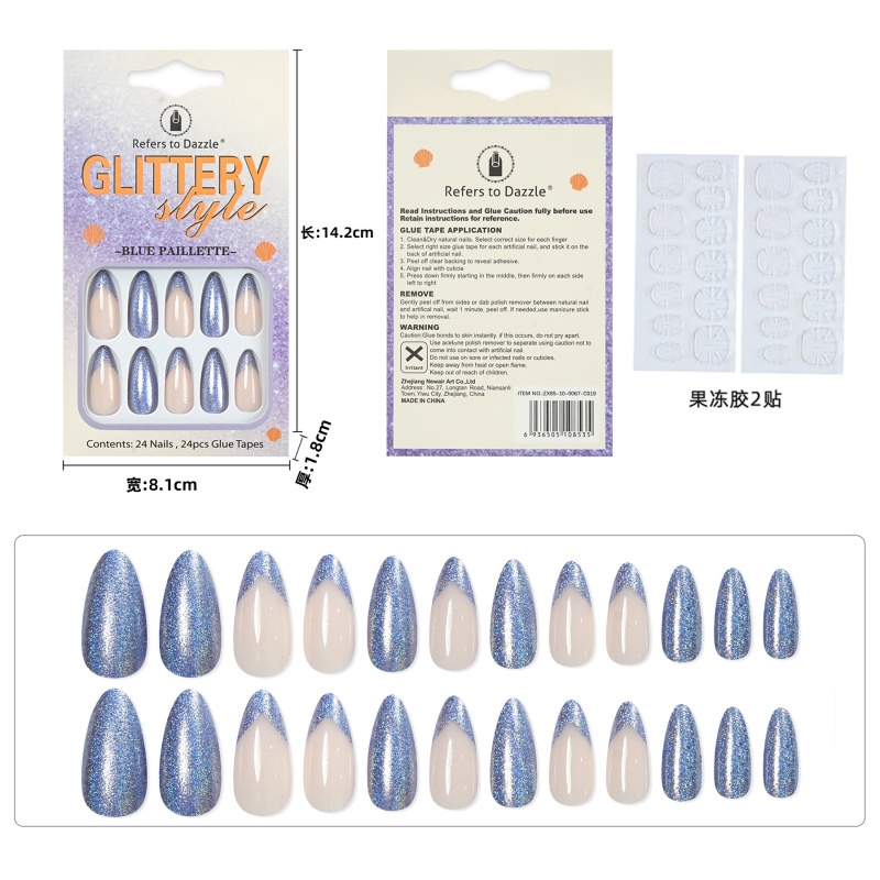 水滴杏仁甲亮面欧美风可拆卸穿戴