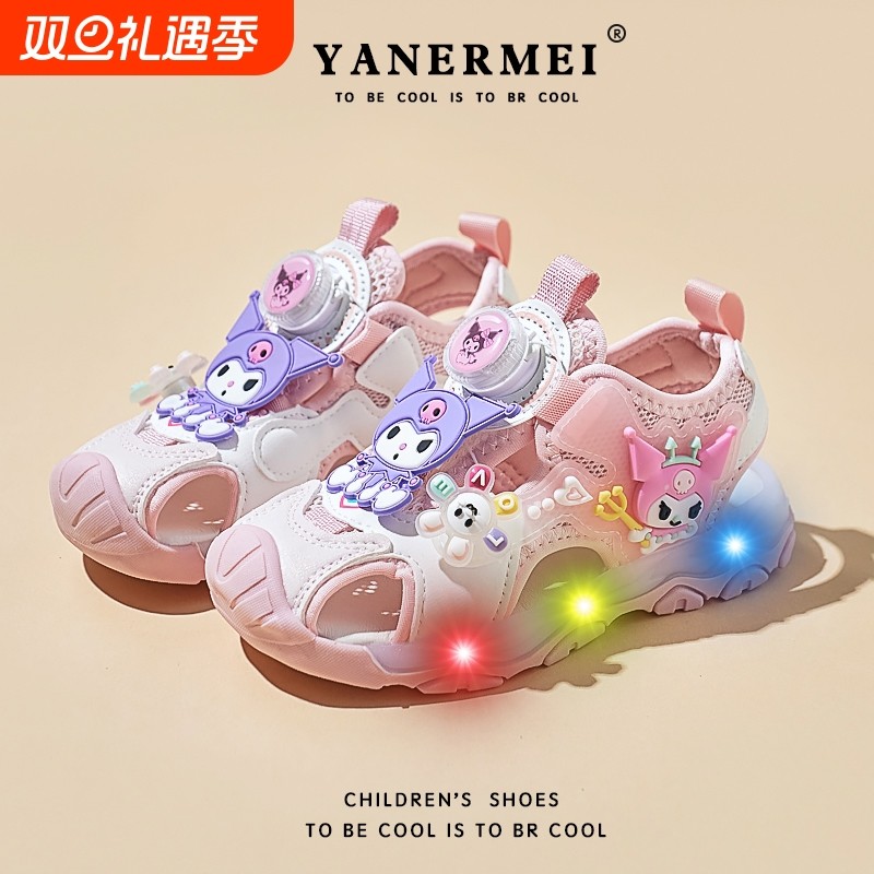 库洛米女童旋转扣夏季包头凉鞋2025防踢女孩公主鞋儿童软底发光鞋