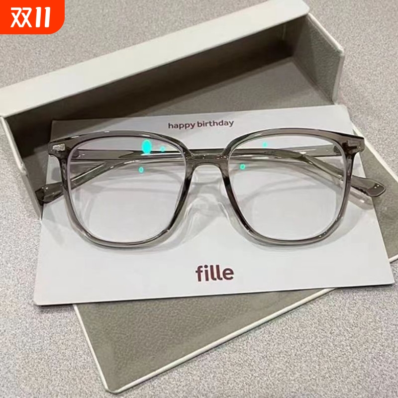 冷茶色防蓝光眼镜女|948人收藏