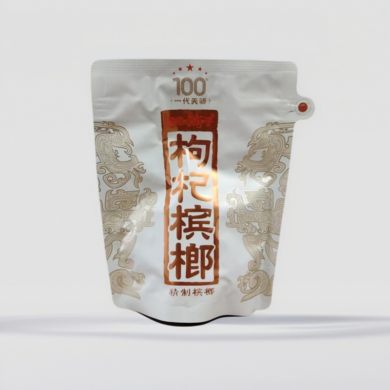 湘潭铺子一代天骄10086g枸杞槟榔