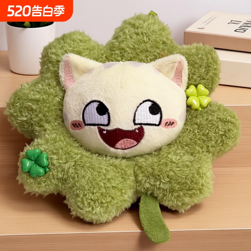 可爱CC猫公仔毛绒玩具碎碎猫咪玩偶挂件挂饰钥匙扣布娃娃生日礼物