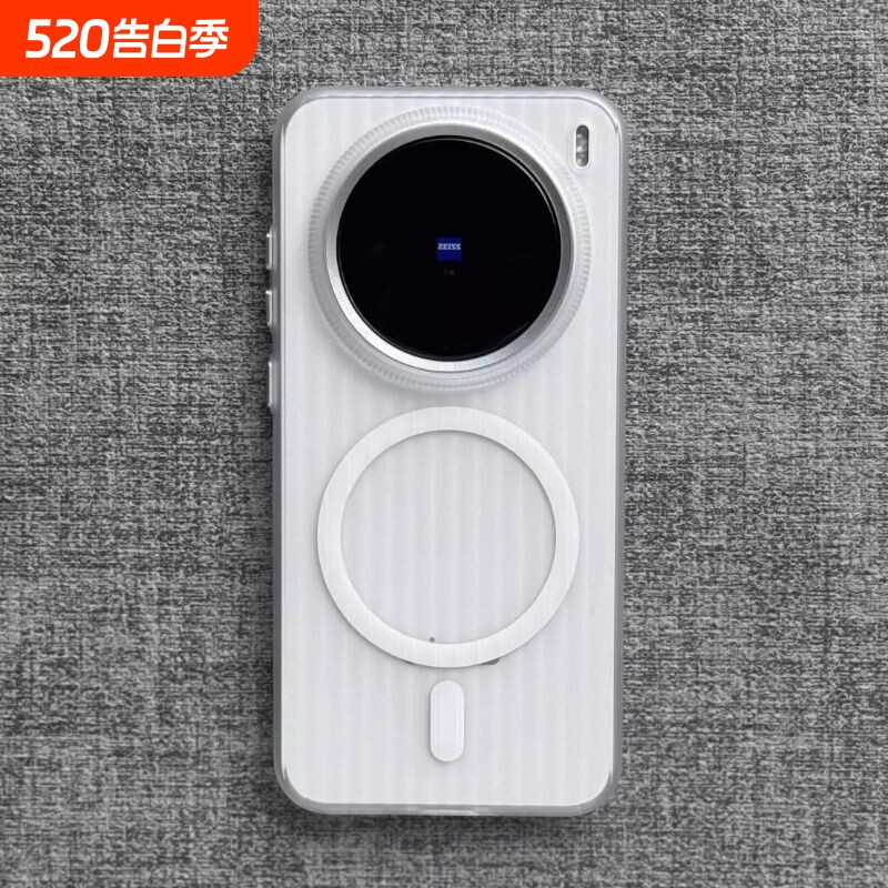 适用Findx9/x8s+文艺X6/x7Ultra瓦楞光栅冰雾磨