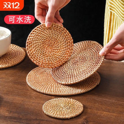 隔热垫子杯垫藤编家用防烫锅垫碗垫耐高温餐桌垫耐热盘子垫茶壶托