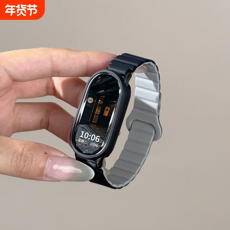 适用小米手环9表带8腕带新款10烟紫配玫红磁吸硅胶智能运动9/8