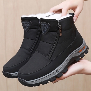 老北京布鞋冬老人棉鞋男加绒保暖羊毛鞋防滑爸爸鞋雪地靴纯羊毛