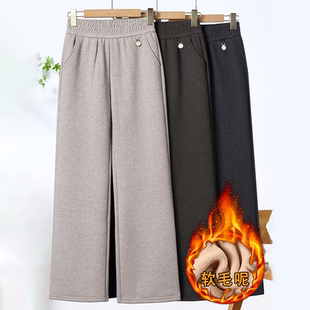 直筒休闲中老年女裤 妈妈裤 高腰阔腿裤 加绒加厚2025年新款 子秋冬款