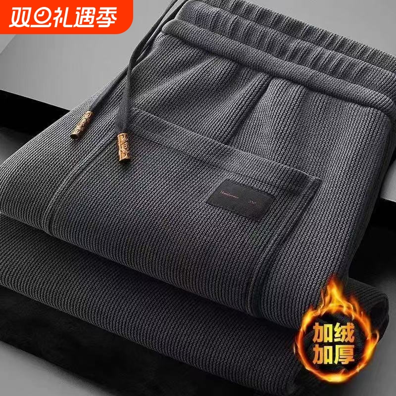 灯芯绒休闲裤男秋冬季加绒蓄热大码宽松直筒裤高端男士弹力运动裤