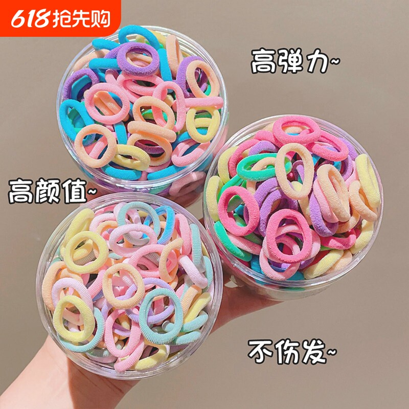 儿童毛巾圈女童发圈宝宝扎头发橡皮筋头绳不伤发头饰黑色彩色粉色