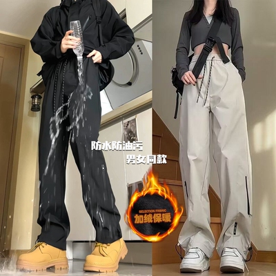 美式冲锋裤裤子男春秋季三防束脚户外秋冬款加绒运动登山防水休闲