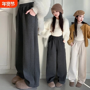 女大童阔腿卫裤秋冬季2026韩系儿童裤子休闲裤加绒灰色松紧腰百搭