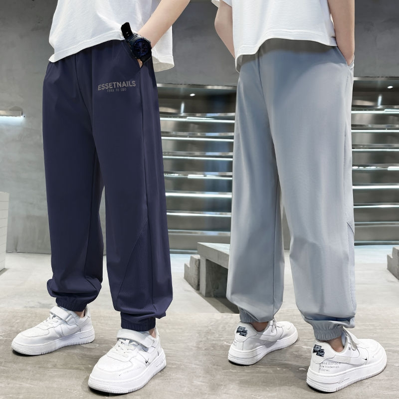 男童裤子夏款中大童2025男孩夏季网眼透气潮儿童装冰丝速干裤薄款