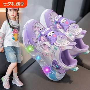 透气软底女童运动鞋子新款春秋带灯亮灯儿童纽扣鞋发光鞋旋转网面