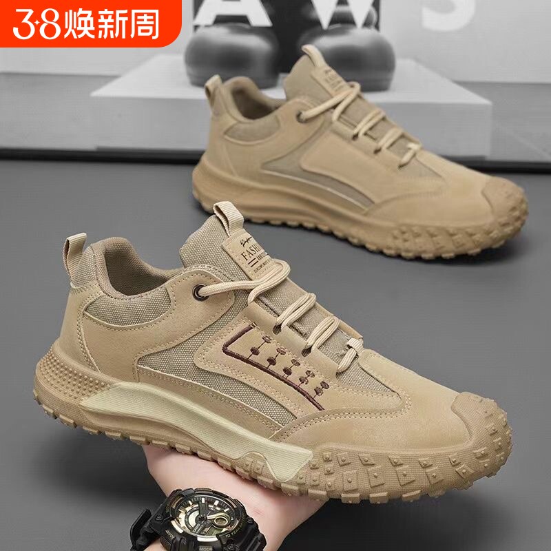 男鞋春夏季新款透气劳保鞋子男士防滑耐磨工地上班运动休闲登山鞋