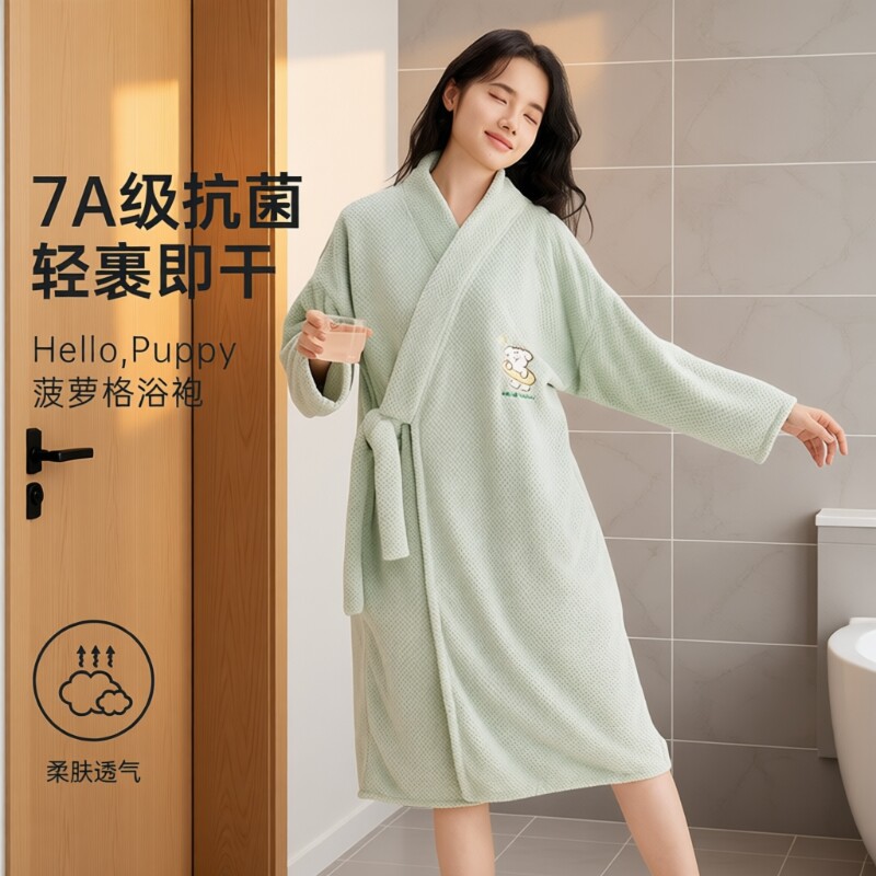 浴袍女吸水速干可穿浴巾加厚浴裙秋冬睡袍式浴衣2025新款四季通用