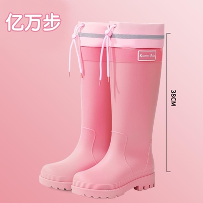雨鞋女士高筒雨林徒步防滑胶水靴
