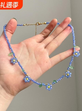 小清新蓝色花朵串珠项链女小众设计度假风甜美高颜值百搭锁骨链