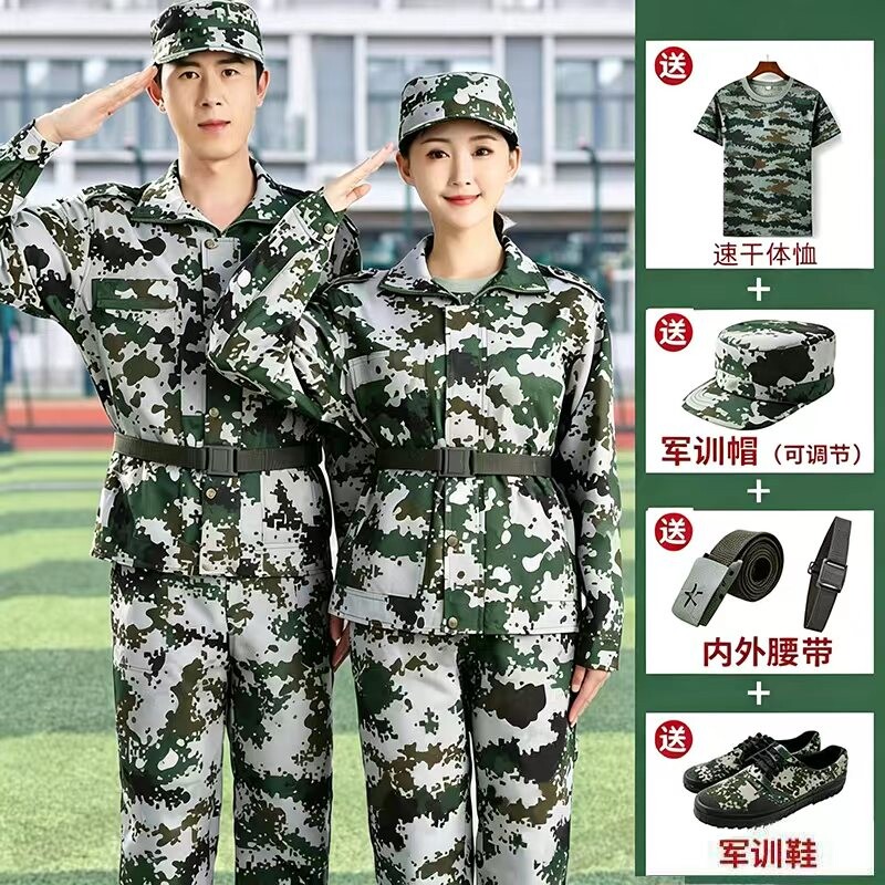 军训服装套装男迷彩服套装女夏季初高中大学生绿色军训服透气速干