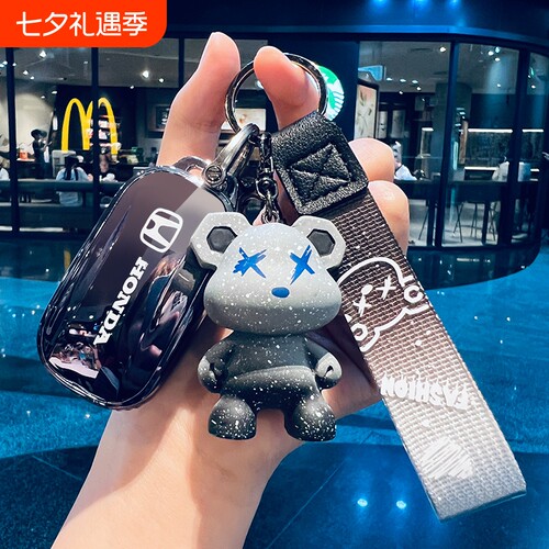 新款本田汽车专用钥匙套高档扣