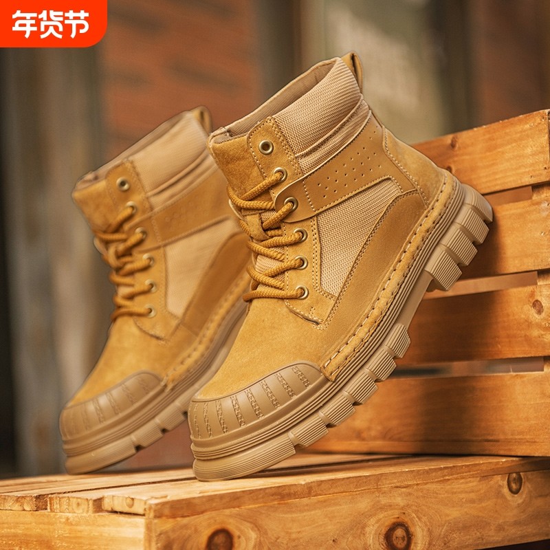 痞帅马丁靴男款2025新款厚底耐磨工装靴子真皮中帮部队靴45大码,流行男鞋,马丁靴,淘宝优惠券,粉丝福利购,淘宝优惠卷