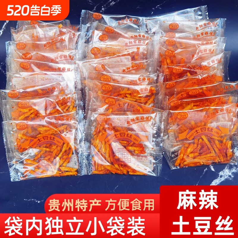 贵州特产开阳富好佳麻辣土豆丝洋芋丝麻辣丝350铃薯条脆香休闲