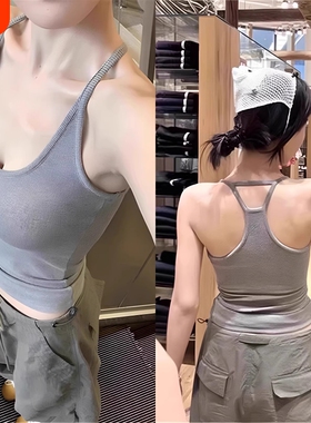 夏季内搭挂脖吊带女辣妹露背运动背心显瘦外穿美背上衣白色黑色