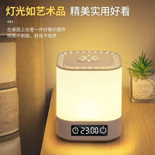 充电超长续航家用小夜灯照明灯卧室灯喂奶护眼遥控插电夜间定时